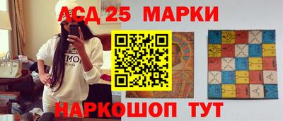 кокаин премиум Анапа