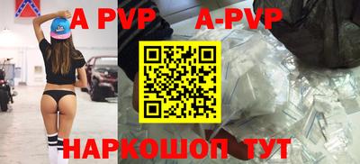 каннабис Анжеро-Судженск