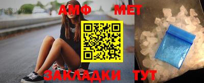 марки nbome Ангарск