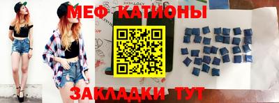 марки nbome Ангарск
